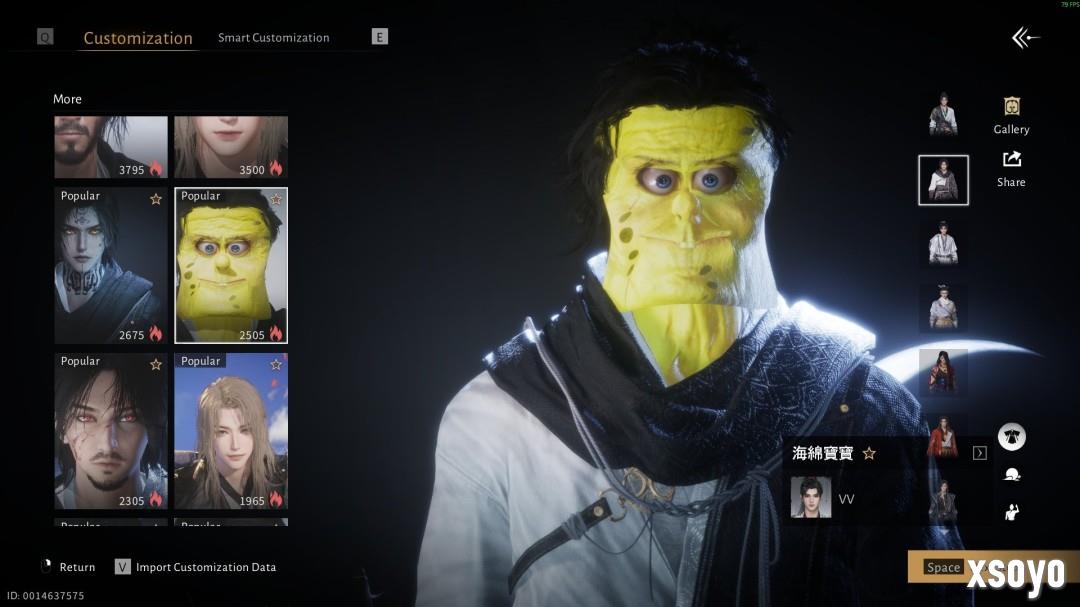 《燕云十六声》国外玩家捏出迈克尔·杰克逊和海绵宝宝