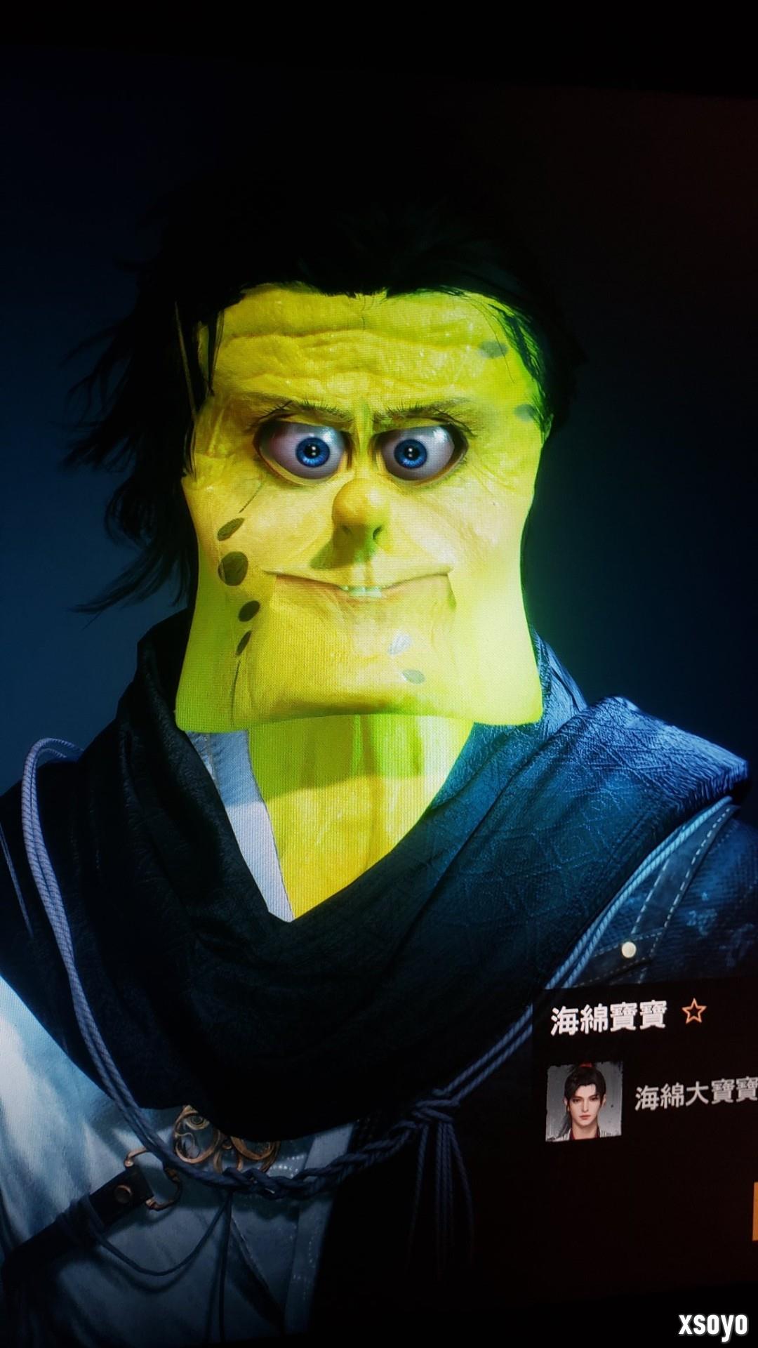 《燕云十六声》国外玩家捏出迈克尔·杰克逊和海绵宝宝