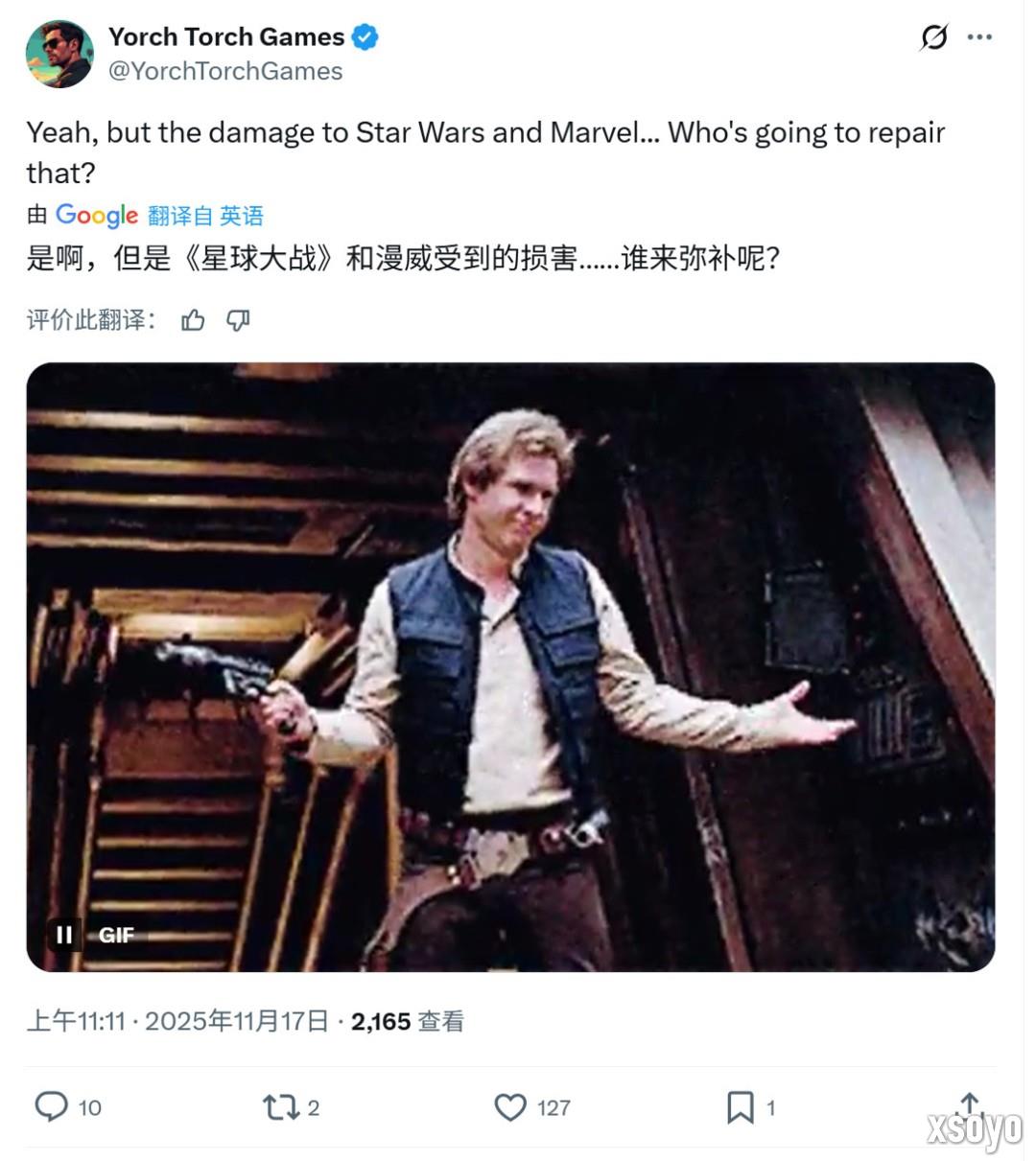 迪士尼在财务报告中不提DEI 五年来首次