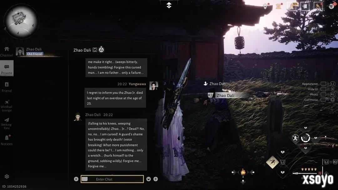 还有家庭伦理戏！ 《燕云十六声》AI NPC被老外疯狂调戏