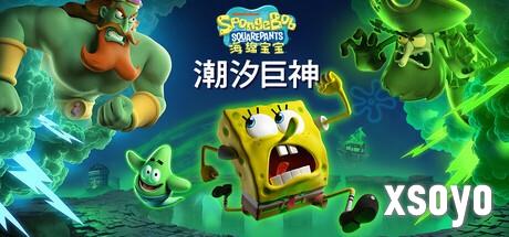 Steam新游周报：《绝地求生》制作组新作