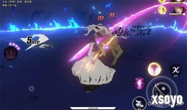 境界刀鸣爬塔10-2怎么过关3