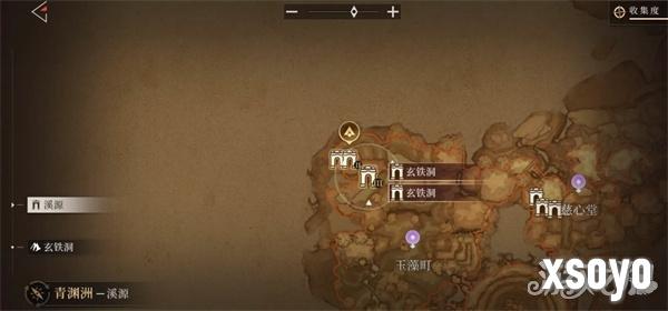 辉烬失落绿洲怎么进入1