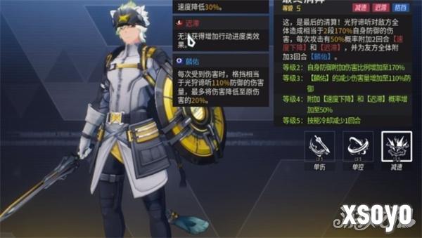 伊瑟光狩谛听值得抽吗2