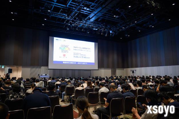 《CEDEC 2026》7月22日举行 日本最大游戏开发者大会