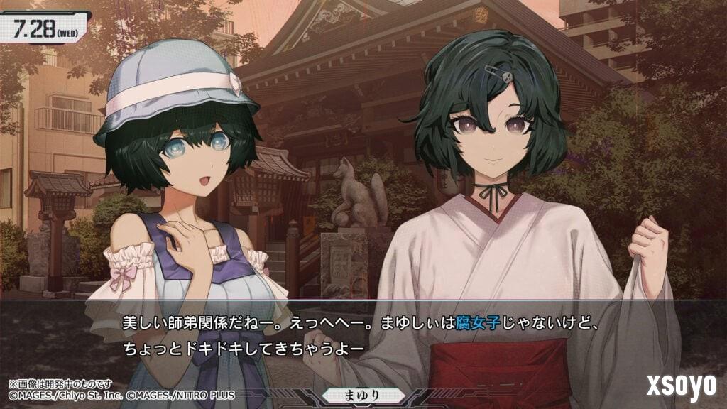 《命运石之门 RE:BOOT》延期至明年发售 更多细节即将公开！