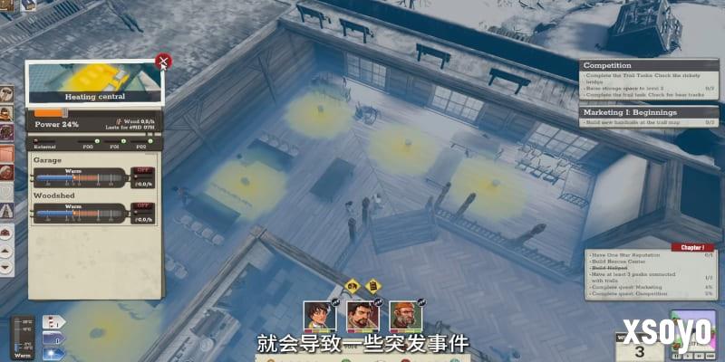 NYX最佳游戏《覆雪之上》获奖回顾：首创户外品牌游戏内植入，全面布局直播生态