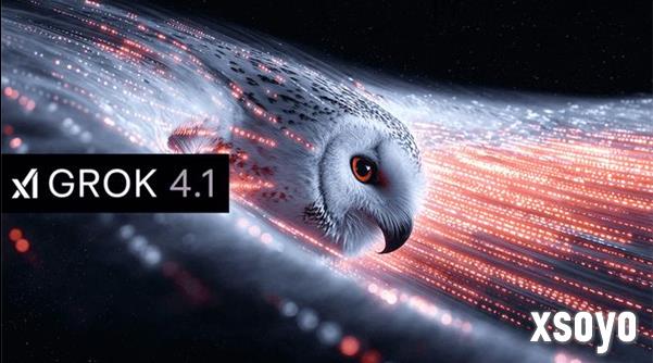马斯克的xAI发布Grok 4.1 盲测排名登顶第一