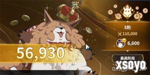 黑色四叶草魔法帝之道金币怎么获取1