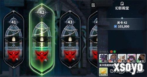 黑色四叶草魔法帝之道金币怎么获取5