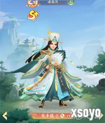 三国大冒险蜀国阵容怎么搭配2