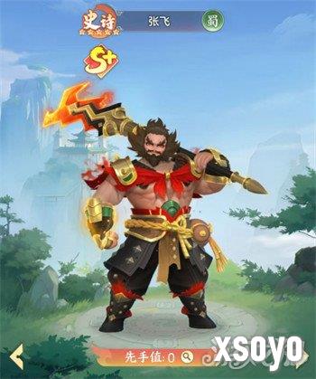 三国大冒险蜀国阵容怎么搭配3