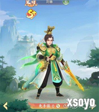 三国大冒险蜀国阵容怎么搭配4