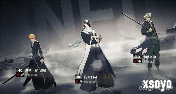 境界刀鸣角色怎么获取1