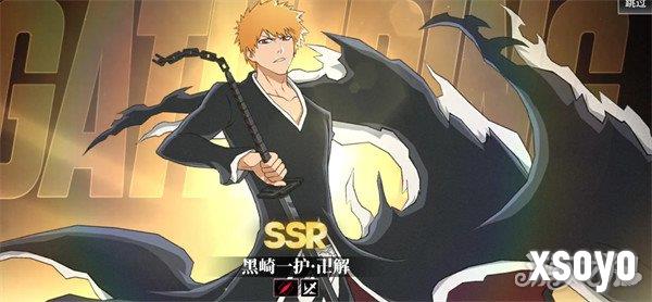 境界刀鸣角色怎么获取5