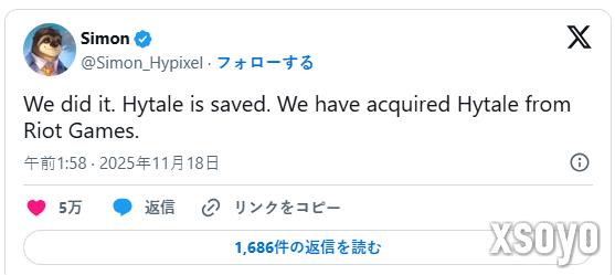 开发商买回《Hytale》要复活 曾被拳头公司砍掉