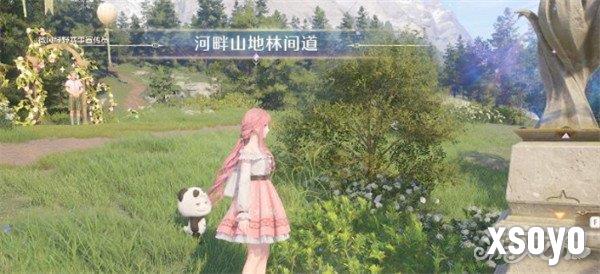 无限暖暖敲下纪念之章河畔山地盖章点在哪2