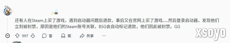 太离谱！《逃离塔科夫》玩家在Steam退款后账号被封禁