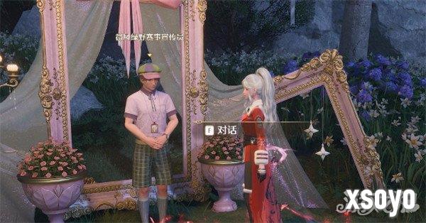 无限暖暖敲下纪念之章遗迹山坡盖章点在哪3