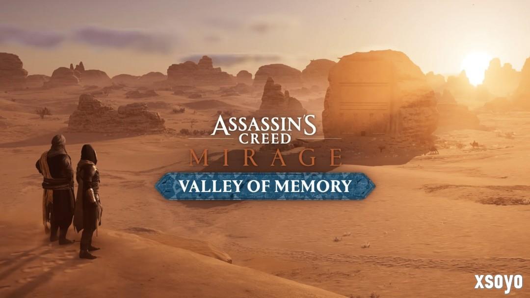 《刺客信条：幻景》免费DLC明日上线 包含大量新内容