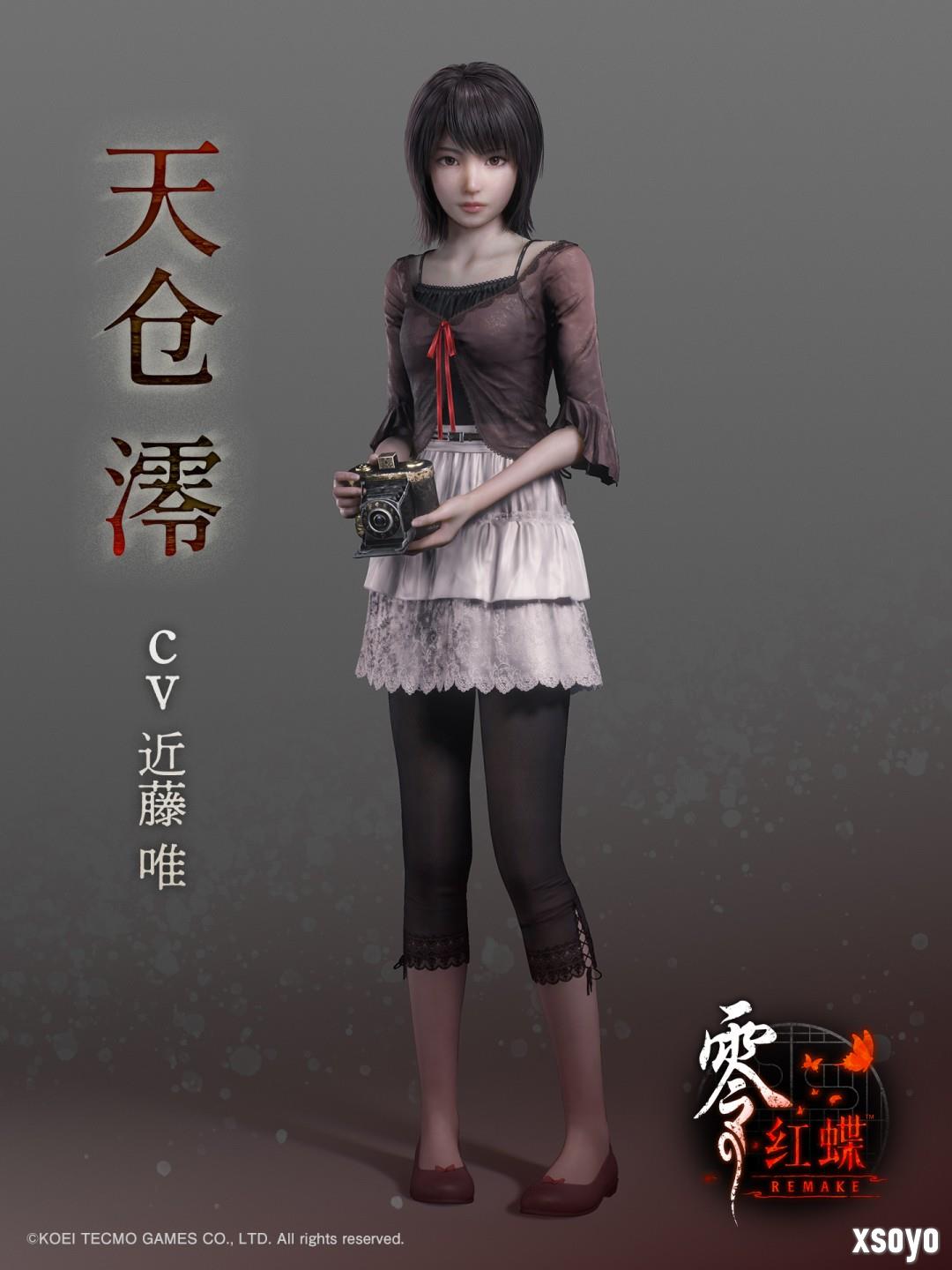 《零红蝶：重制版》双胞胎姊妹设定图和介绍公开