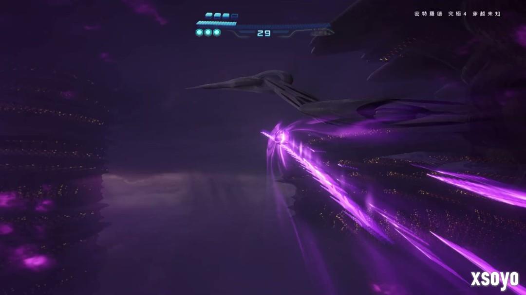 《银河战士Prime 4》7分钟中文介绍 Switch 2版支持120帧