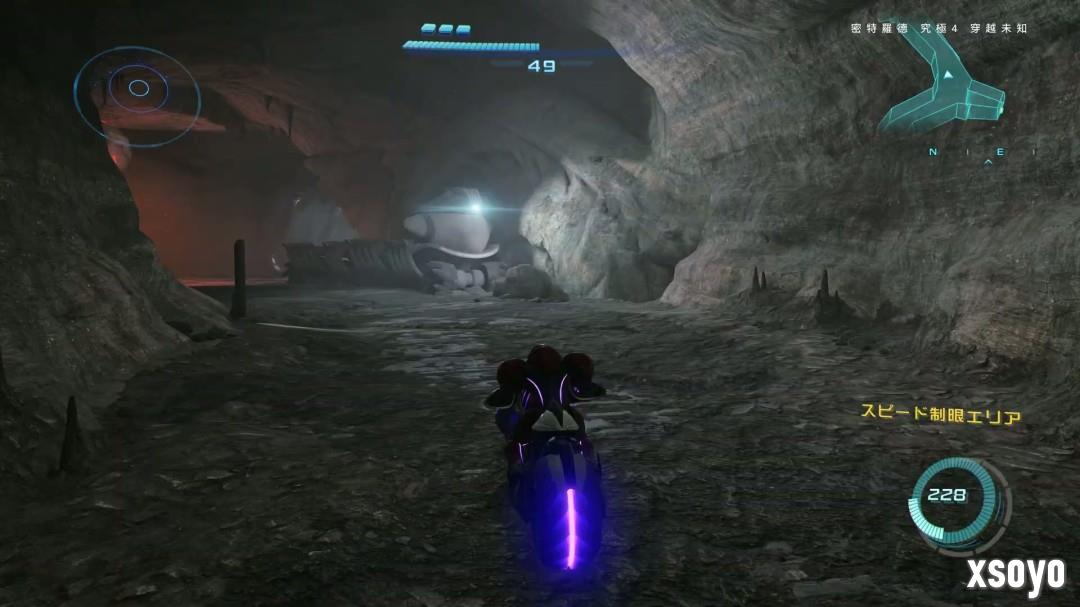 《银河战士Prime 4》7分钟中文介绍 Switch 2版支持120帧