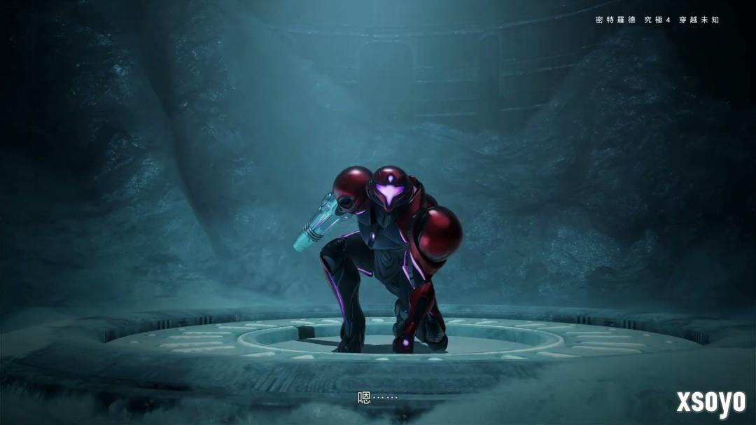 《银河战士Prime 4》7分钟中文介绍 Switch 2版支持120帧