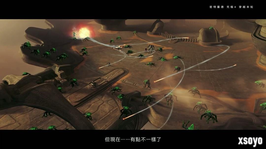 《银河战士Prime 4》7分钟中文介绍 Switch 2版支持120帧