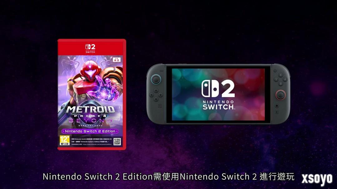 《银河战士Prime 4》7分钟中文介绍 Switch 2版支持120帧