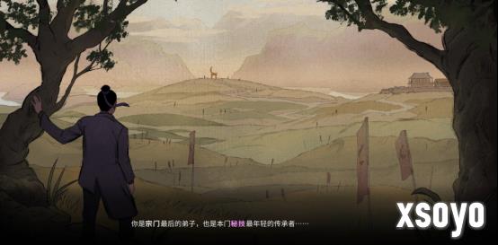 决胜于出招之前！武术roguelite游戏《预视武宗》今日正式登陆PC平台