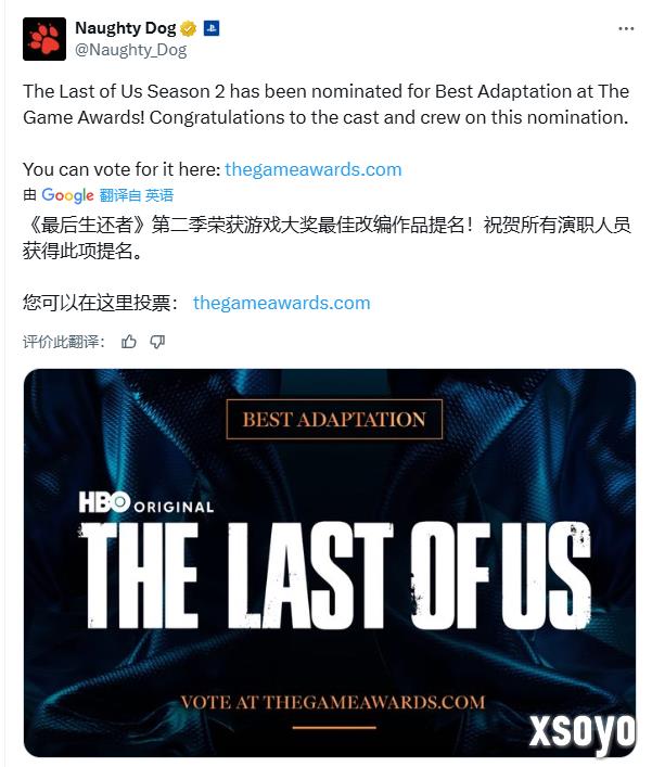 《最后的生还者》第二季获TGA最佳改编奖提名！顽皮狗发文庆祝