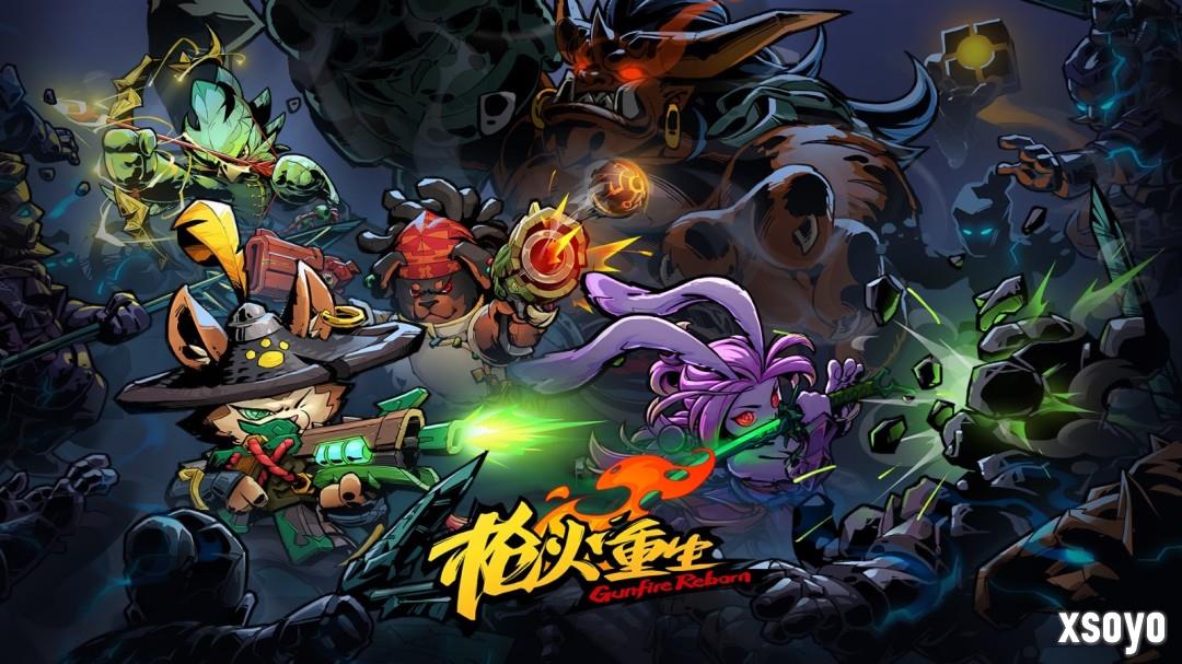 《枪火重生》迎来四周年！官方公开新全家福