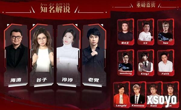 KK官方对战平台StarsWar12线下赛圆满结束，传奇不老，战魂不灭！