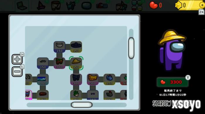 《我们之中》联动《星露谷物语》开启 大量特色奖励