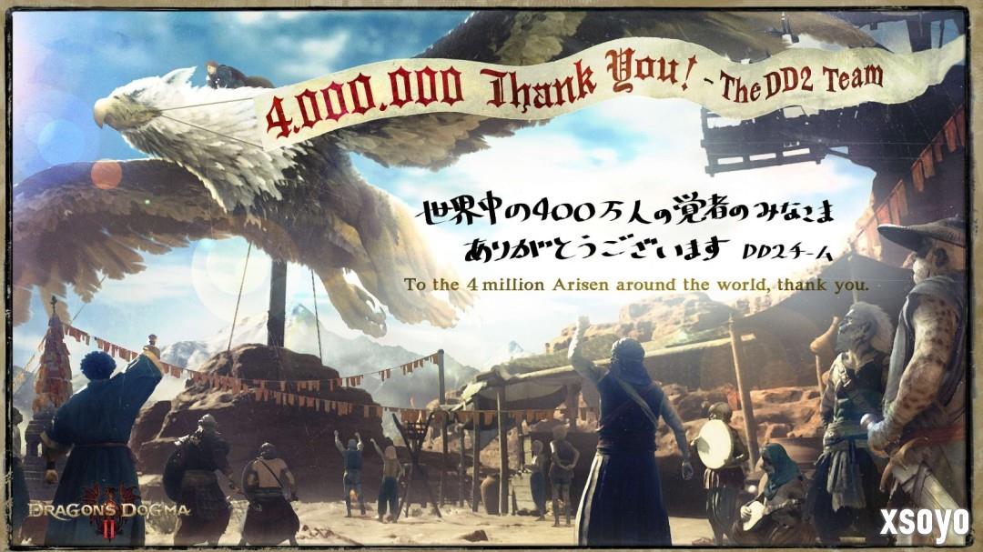 《龙之信条2》销量突破四百万份！官方感谢玩家支持