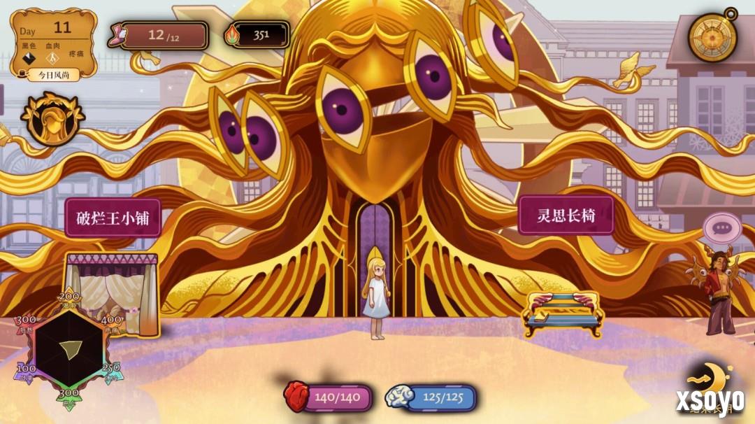 换装养成游戏《忒修斯之舞》新预告 俘获魔王芳心