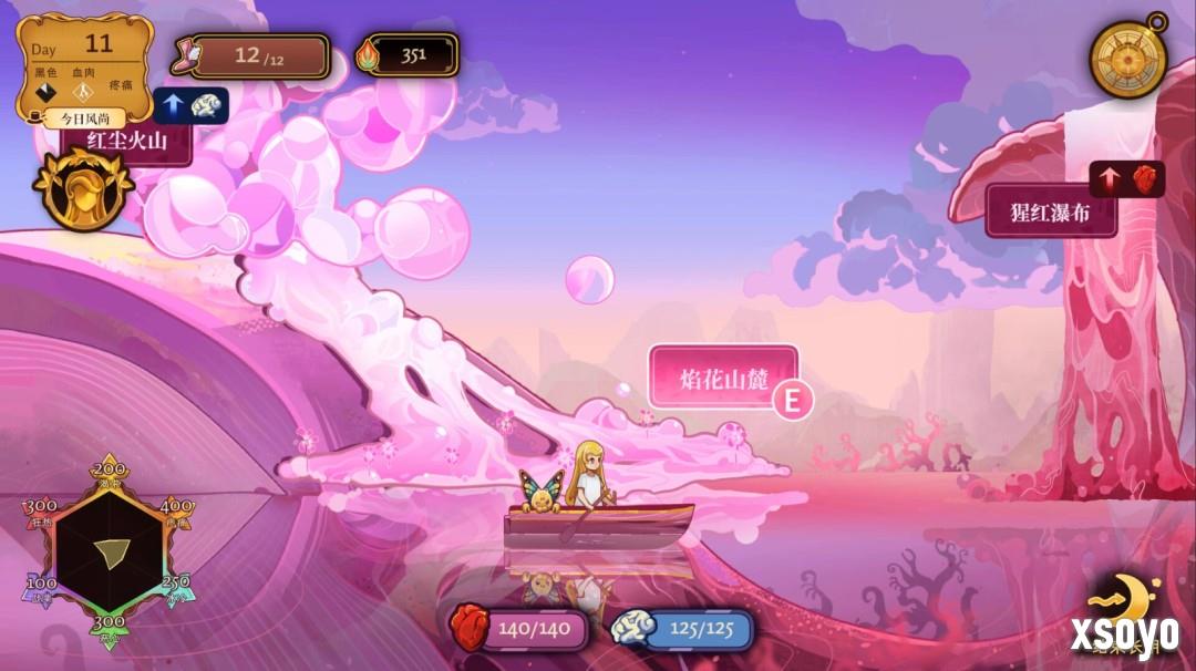 换装养成游戏《忒修斯之舞》新预告 俘获魔王芳心