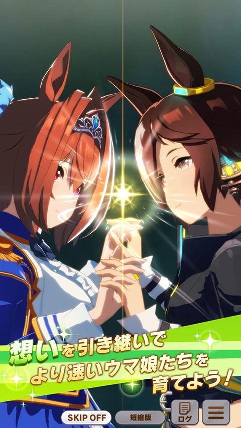 赛马娘手游官服