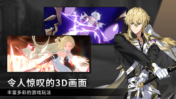 英雄之王官方版(lord of heroes)