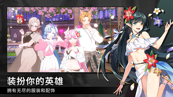 英雄之王官方版(lord of heroes)