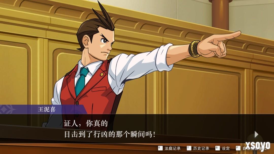 《逆转裁判456 王泥喜精选集》迎Steam新史低 四折优惠仅需99元