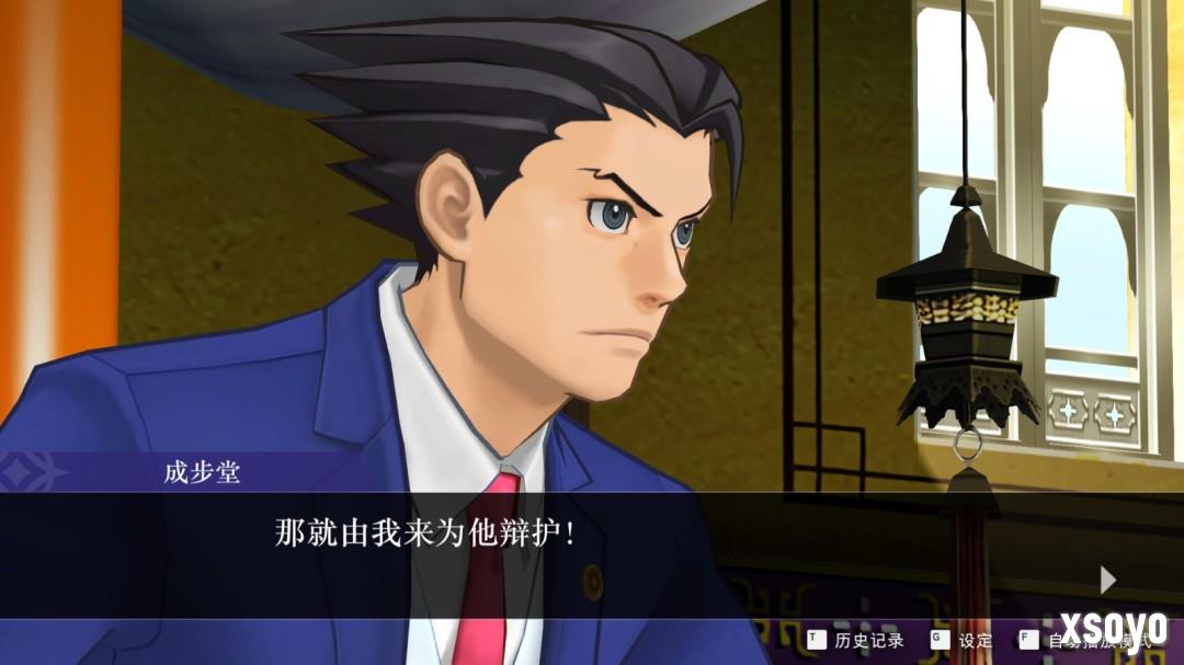 《逆转裁判456 王泥喜精选集》迎Steam新史低 四折优惠仅需99元