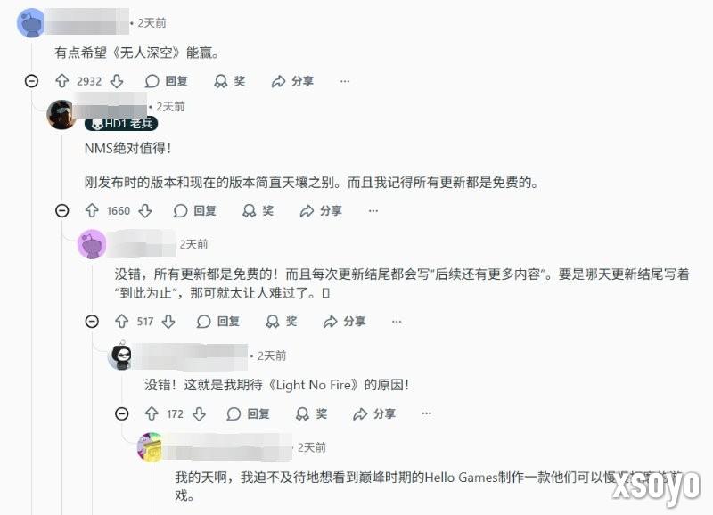 能得我吃！ 《绝地潜兵2》获tga两项提名遭玩家强烈不满