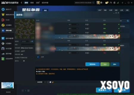 KK官方对战平台星际万人房重磅上线，重塑对战体验，天梯奖金赛即将开启！