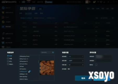 KK官方对战平台星际万人房重磅上线，重塑对战体验，天梯奖金赛即将开启！