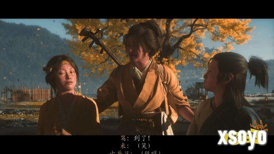 羊蹄山之魂 图片3