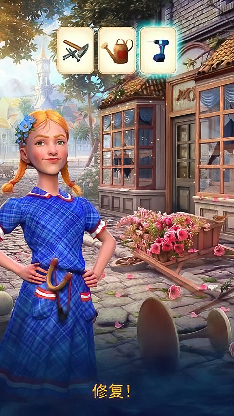 钟表匠游戏最新版中文版