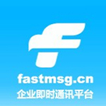 《Fastmsg》官方版