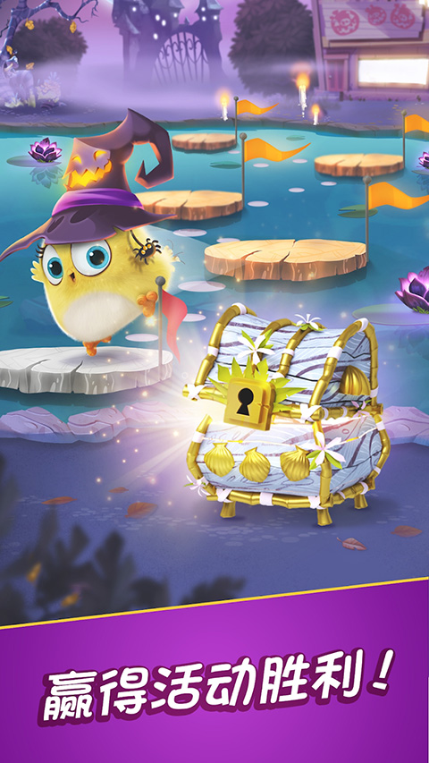 愤怒的小鸟消除赛官方版(AB Match)